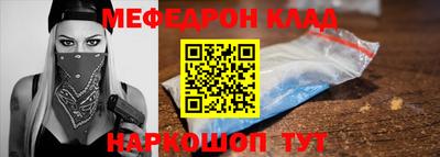 каннабис Нарткала