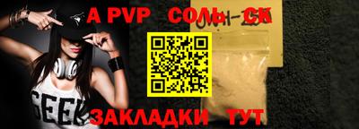 MDMA Premium VHQ Наро-Фоминск