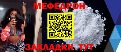 MDMA Premium VHQ Наро-Фоминск