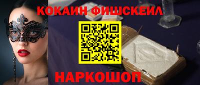 каннабис Нарткала