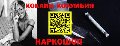 каннабис Нарткала