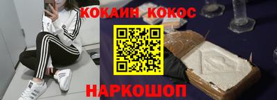каннабис Нарткала