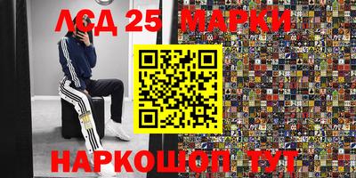 каннабис Нарткала