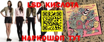 каннабис Нарткала