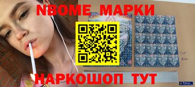 MDMA Premium VHQ Наро-Фоминск