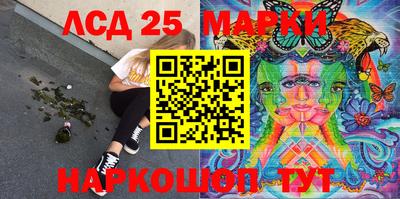 MDMA Premium VHQ Наро-Фоминск