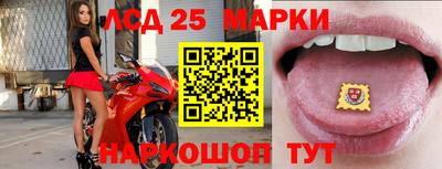 каннабис Нарткала