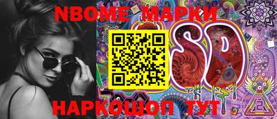 MDMA Premium VHQ Наро-Фоминск