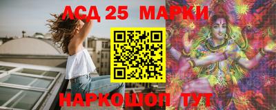 каннабис Нарткала
