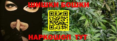 MDMA Premium VHQ Наро-Фоминск