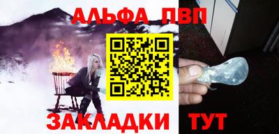 MDMA Premium VHQ Наро-Фоминск