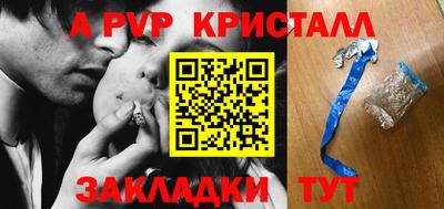 каннабис Нарткала