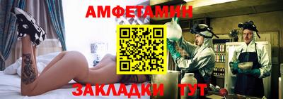 MDMA Premium VHQ Наро-Фоминск