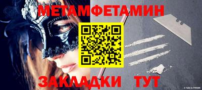 каннабис Нарткала