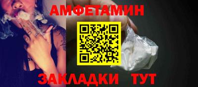 ГАЛЛЮЦИНОГЕННЫЕ ГРИБЫ Новодвинск