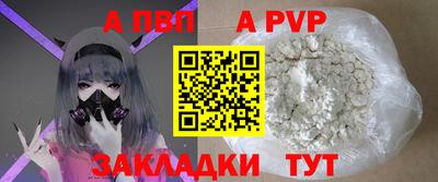 каннабис Нарткала