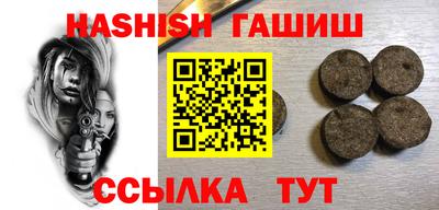 MDMA Premium VHQ Наро-Фоминск