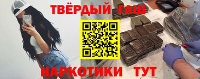 MDMA Premium VHQ Наро-Фоминск