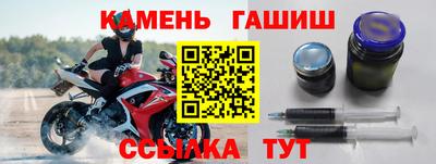 MDMA Premium VHQ Наро-Фоминск