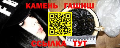 MDMA Premium VHQ Наро-Фоминск
