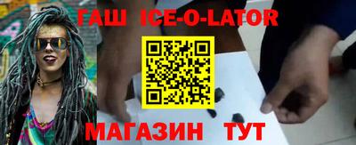 MDMA Premium VHQ Наро-Фоминск