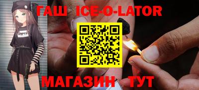 MDMA Premium VHQ Наро-Фоминск