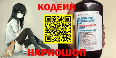 MDMA Premium VHQ Наро-Фоминск