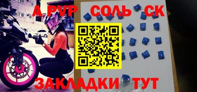 каннабис Нарткала