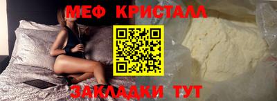 MDMA Premium VHQ Наро-Фоминск