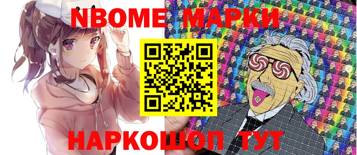 АМФЕТАМИН Сунжа